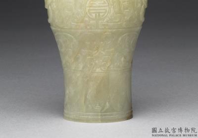 图片[2]-Jade vessel with characters of “shou (longevity)”, Qing dynasty (1644-1911)-China Archive